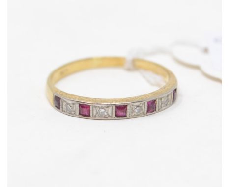 An 18ct gold, ruby and diamond half eternity ring, approx. ring size U 