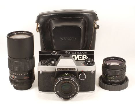 KIEV-19 Outfit with 3 Nikon Mount Lenses. Comprising Kiev-19 with 50mm f2 lens, 1989. Serial numbers/Princelle Book codes: 89