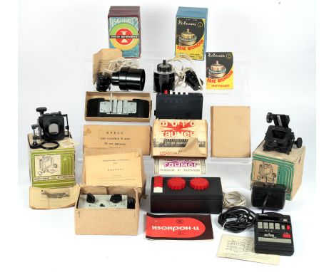 Selection of Soviet Darkroom & Other Equipment. Some in colourful boxes. Including IZOCHRON-TS enlarger timer, SUPA-2 process