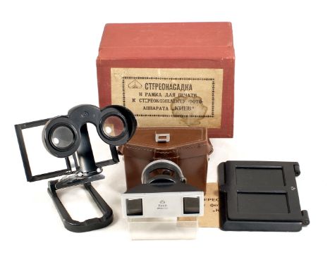 Kiev Stereo 'Beam Splitter' Outfit. (condition 4F) 1956. With case, box, manual & passport. Serial numbers/Princelle Book cod