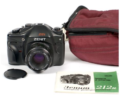 ZENIT-212K MC HELIOS-44K-4 f2 58mm PK Mount Lens. 1966. With cap, case, manual & passport. Serial numbers/Princelle Book code