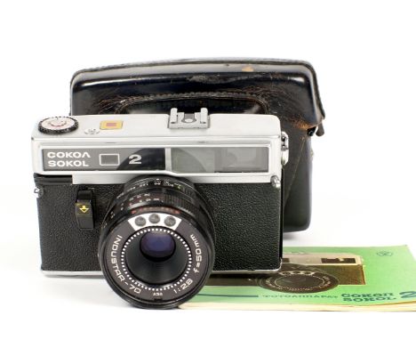 Uncommon SOKOL-2  Rangefinder Camera. (condition 5F) with INDUSTAR-70 f2.8 50mm lens, cap & case. Serial numbers/Princelle Bo