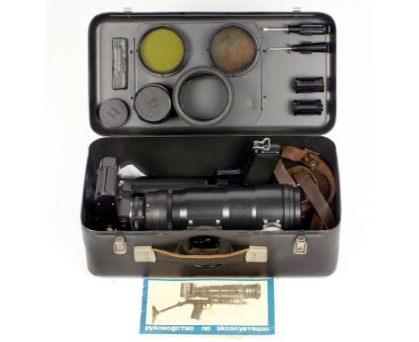 1986 Soviet Photosniper FS-12, Complete set. (condition 4F). Based on ZENIT-12S camera with TAIR-3S f4.5 300mm lens. Serial n