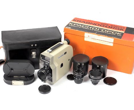 KRASNOGORSK 16mm 3-Lens Cine Camera Outfit. 1973. With VEGA-7 f2 20mm, MIR-11M f2 12.5mm & VEGA-9 f2 50mm lenses. Serial numb