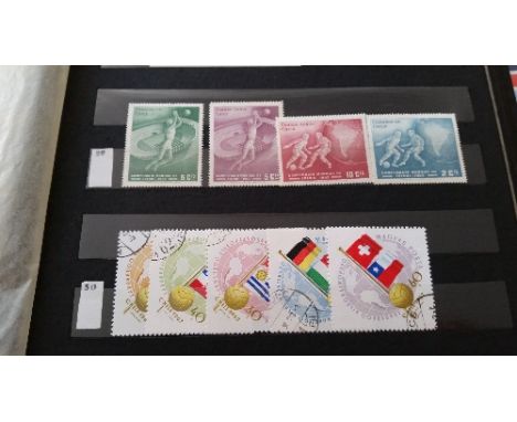 FOOTBALL, collection of postage stamps, blocks etc., mainly issued for World Cups (1970 onwards), countries inc. Maldives, En