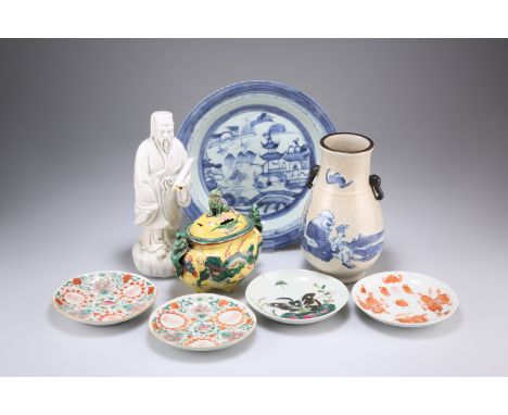 A GROUP OF CHINESE PORCELAIN, including a yellow ground censer, four saucers, a blue and white plate, a blanc de chine figure