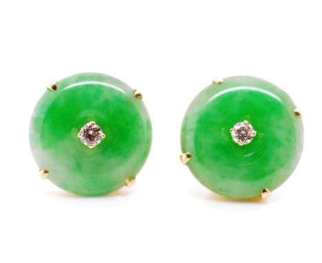 Jade, diamond and 18ct yellow gold stud earrings marked 750. Approx 13mm bi disc jade set centrally with round brilliant cut 