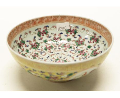 Chinese hand painted ceramic bowl hand painted interior, exterior hand painted on yellow ground, 6 character marks to base, (