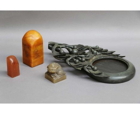A Chinese Soapstone Scholars Seal and Two Others, and A Chinese Carved Stone Brush Washer (4)