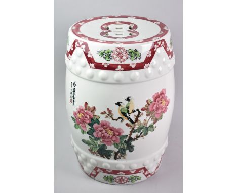 A Modern Chinese Glazed Ceramic Circular Seat Decorated with Birds and Flowers, 39cms High