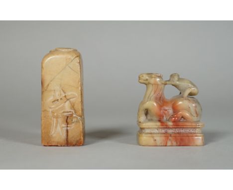 A Chinese soapstone seal, 19th century, of square section, the sides carved with a censer, a brushpot and jue vessel, the top