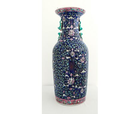 Vintage Vase in Chinese Porcelain, Famille Rose style H 59 cm Diam 20,5 cm.