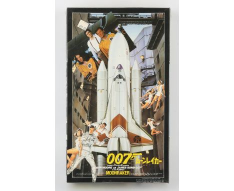 James Bond - Moonraker Doyusha Japanese model kit, sealed. 