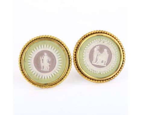 A pair of Wedgwood Jasperware porcelain panel cufflinks, in gilt-metal settings, panel diameter 31mm, 19.4gNo damage or repai