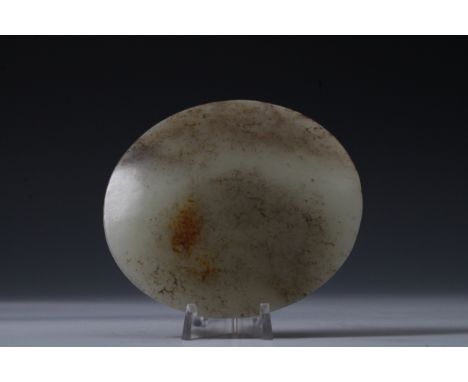 A Chinese Large Jade Hat Button.D: Approximately 8cm 