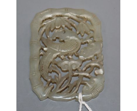 A Chinese celadon jade plaque
