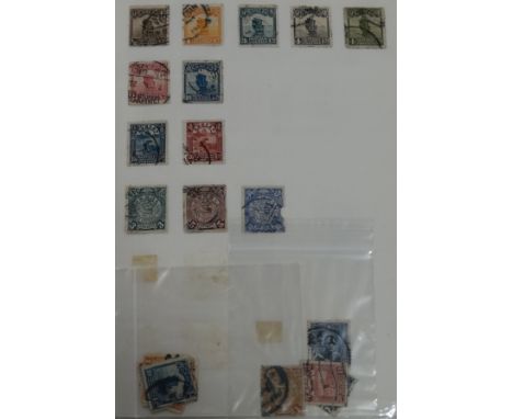 Stamps - ring binder China, Korea & other Far East  