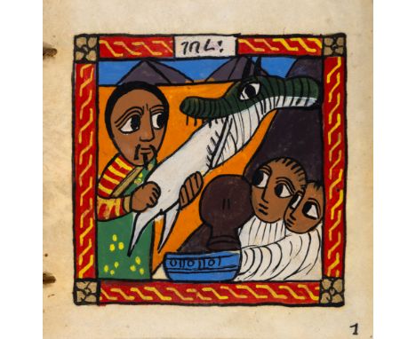 Legend of Queen of Sheba (The), 20 original illustrations, body colour heightened with gold, on vellum, numbered in lower rig
