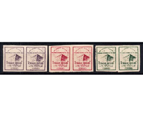 Indian National Army 1p violet, 1p maroon & 1a green imperforate set of 3 in horizontal pairs unused (as issued), fine. Cat £