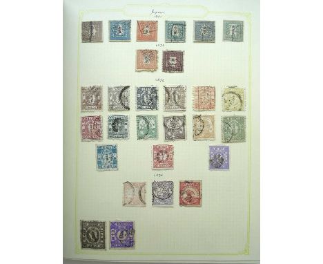 Worldwide Collection in two cartons, mainly presented in 24 slim loose-leaf albums, the majority of which are for British Com