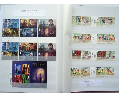 Great Britain Mint collection in 15 stockbooks, 1940 to end of 2020, with booklets and miniature sheets, the sets from 1980s 