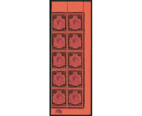 Bermuda 1952 £1 bright violet and black on scarlet, SG.121e, spectacular mint never hinged plate block of ten with sheet marg