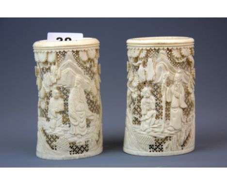 A pair of 19th Century Chinese carved ivory lantern shades, H. 11cm.