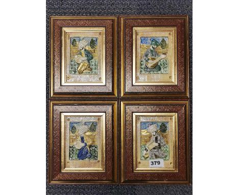 Islamic interest: An interesting set of four framed Persian ceramic tiles, frame size 19x 22cm.