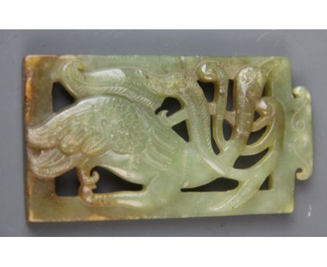 A Chinese carved green and russet jade box panel, decorated with a goose, size 9cm.