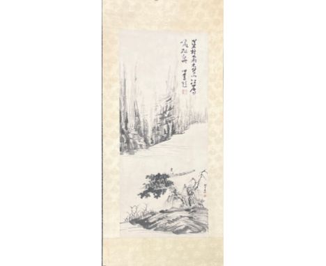 A Chinese ink on paper scroll depicting boating along a river at the foot of a mountain. Figure attributed to Zhang Daqian . 