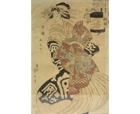 A Japanese Woodblock print of a lady in traditional dress, c.1880. (Possibly Kunisada) 57 x 46cm (D)