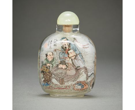 Chinese glass inside painted snuff bottle. One side painted with four male figures in snow. The other side painted with three