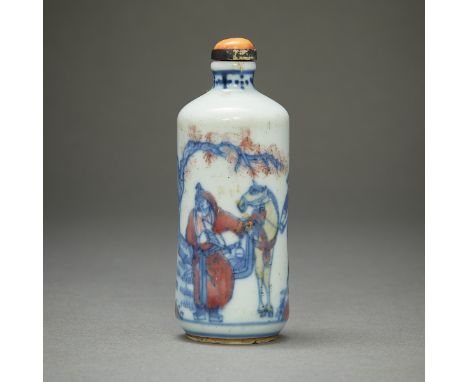 Chinese late 19th c. blue and white porcelain snuff bottle with iron red and yellow highlights. Depicting a group of figures 