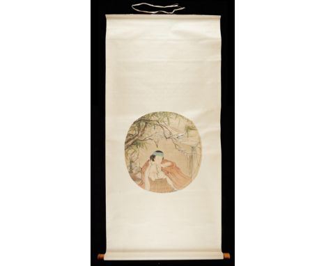 Song Nian (Chinese, 1837-1906).&nbsp;Chinese scroll painting on silk depicting a woman seated under flowering branches in fro