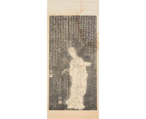 Chinese stone rubbing mounted to scroll. Possibly a portrait of Xue Tao (Hsueh Tao), a female scholar.Provenance: From the co