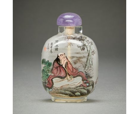 Chinese inside painted glass snuff bottle depicting two scholars in a garden, one gazing into the distance, the other casting