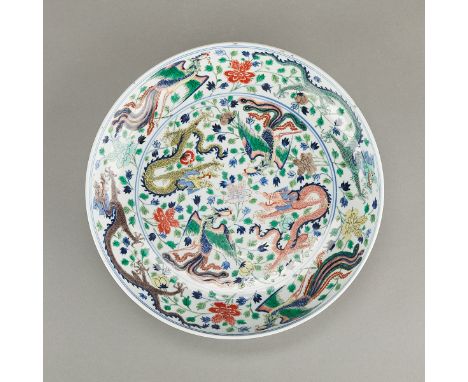 Chinese 20th century porcelain famille verte charger. Well decorated with famille verte enamels depicting dragons and phoenix