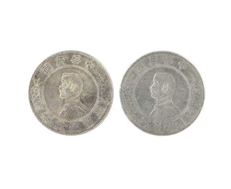 China - Republic: silver dollars (2), Sun Yat Sen left, undated (1928), rev. legend 'MEMENTO BIRTH OF REPUBLIC OF CHINA' (KM 