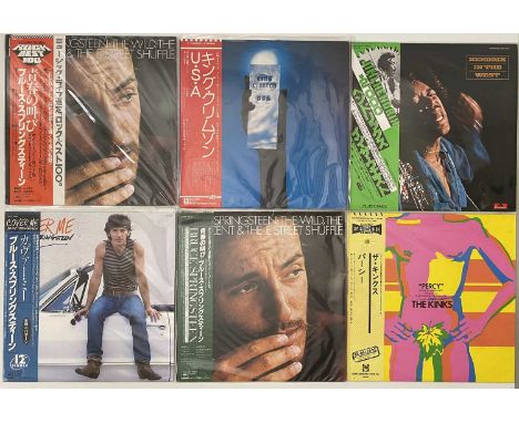 CLASSIC ROCK - JAPANESE PRESSING LPs. Wicked collection of 30 x top quality LPs largely featuring artists/titles from the 197