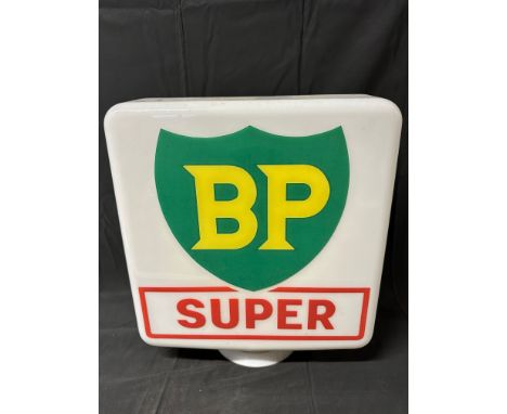 A BP Super glass petrol pump globe by Hailware, stamped Property of Shell-Mex &amp; BP Ltd Returnable on Demand to inner neck