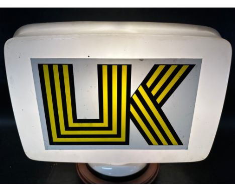 A plastic petrol pump globe with branding for UK (sticker), damaged see pics.