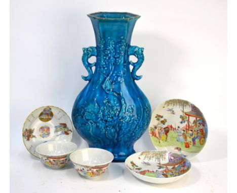 A turquoise-blue monochrome, Chinese vase; together with a small saucer dish, 12.5cm diameter, with Daoguang mark but not of 