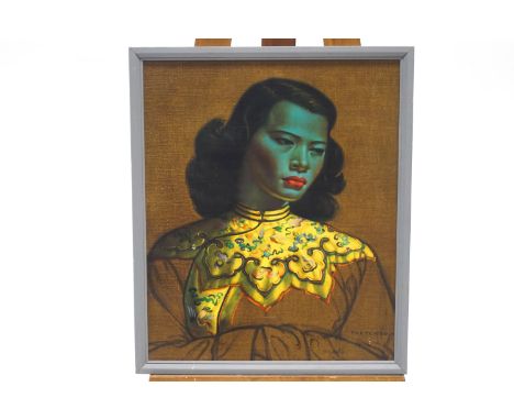 After Tretchikoff, Portrait of The Green Lady, Coloured  print, 60cm x 50.5cm