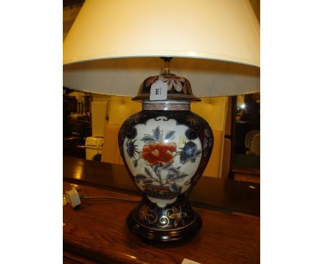 Chinese Style Table Lamp with Shade 