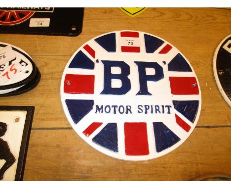 Round BP Sign, 25cm 