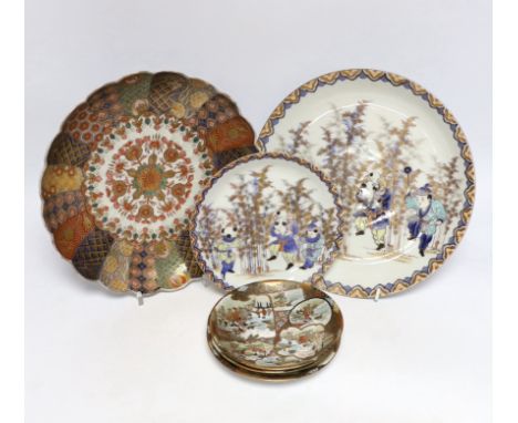 Assorted Japanese ceramics including Imari plate and three satsuma saucers, largest 25cm in diameter