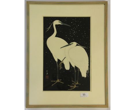 Ide Gakusui (1899 - 1992) a framed and pencil signed woodblock print of cranes, 39.5cm x 52cm