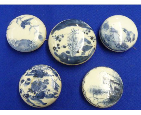 Five 19th Century circular Chinese Pots and Covers, each hand decorated in underglaze blue with various scenes to include sty