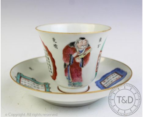 A Chinese porcelain 'Wu Shuang Pu' cup and saucer, Xianfeng (1851-1861) seal mark, enamelled with characters from the Table o