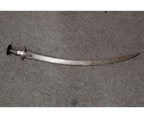 A VINTAGE TALWAR SWORD 